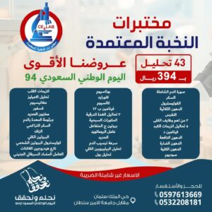 458085217_122156354006113611_8979716947728362183_n