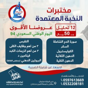 458378516_122156729090113611_3465038171591154105_n