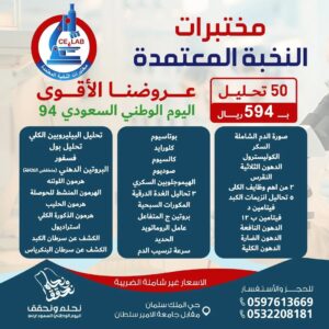 458397087_122156701484113611_3436180898851026297_n